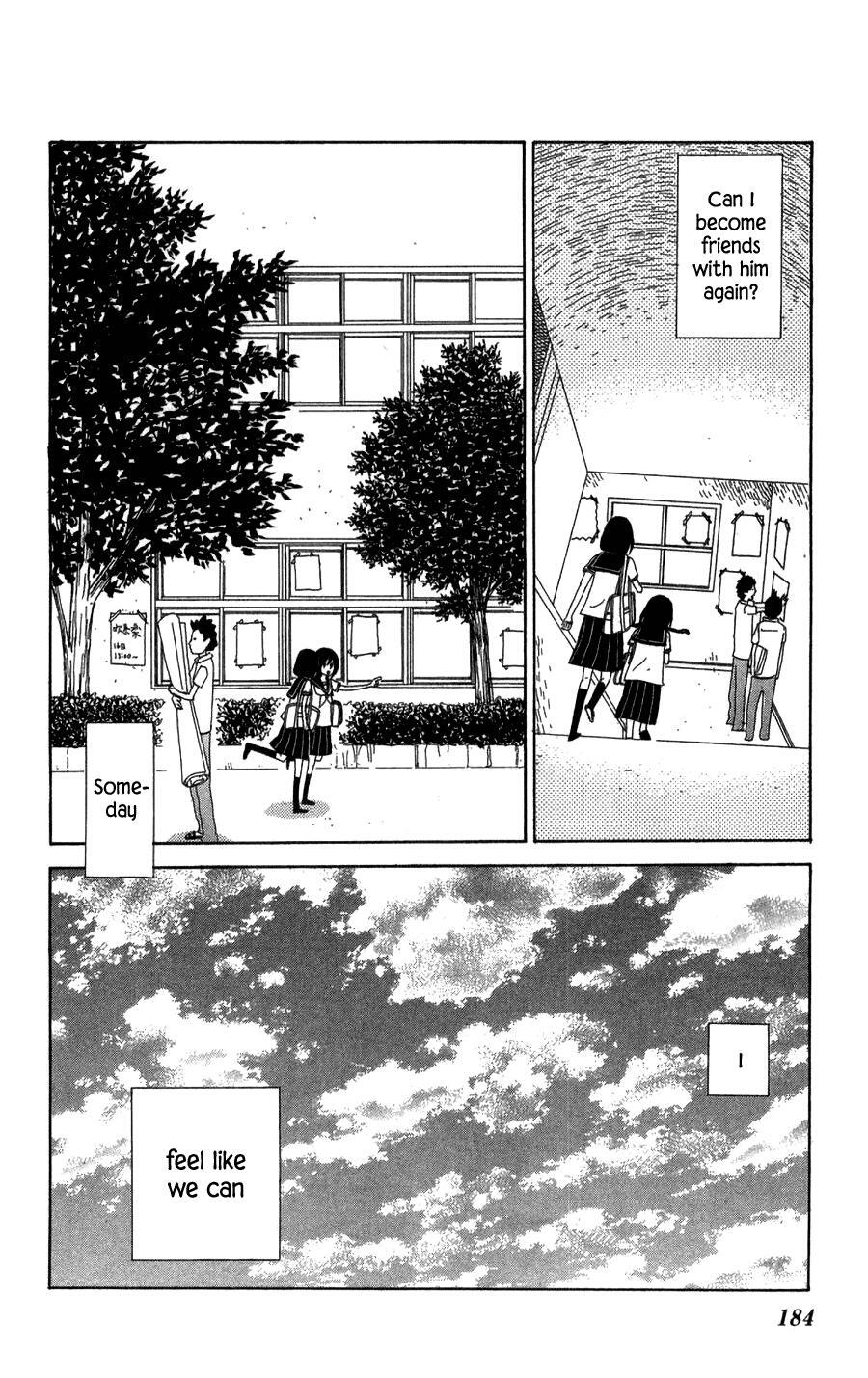 Read Machi de Uwasa no Tengu no Ko Manga Online