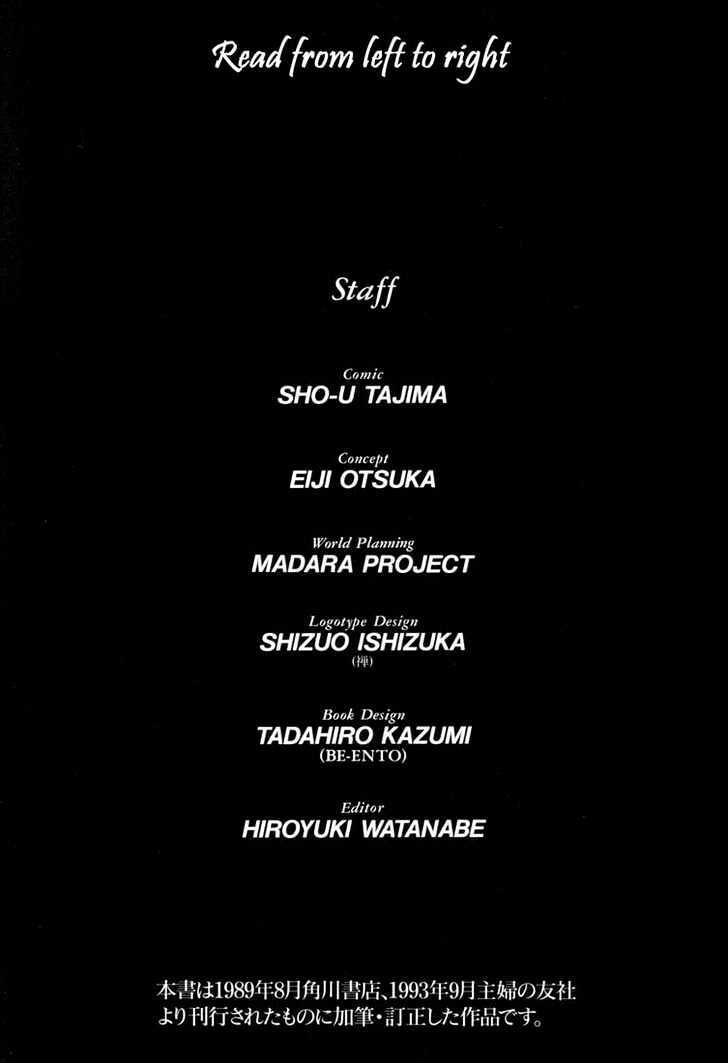 Read Madara Manga Online