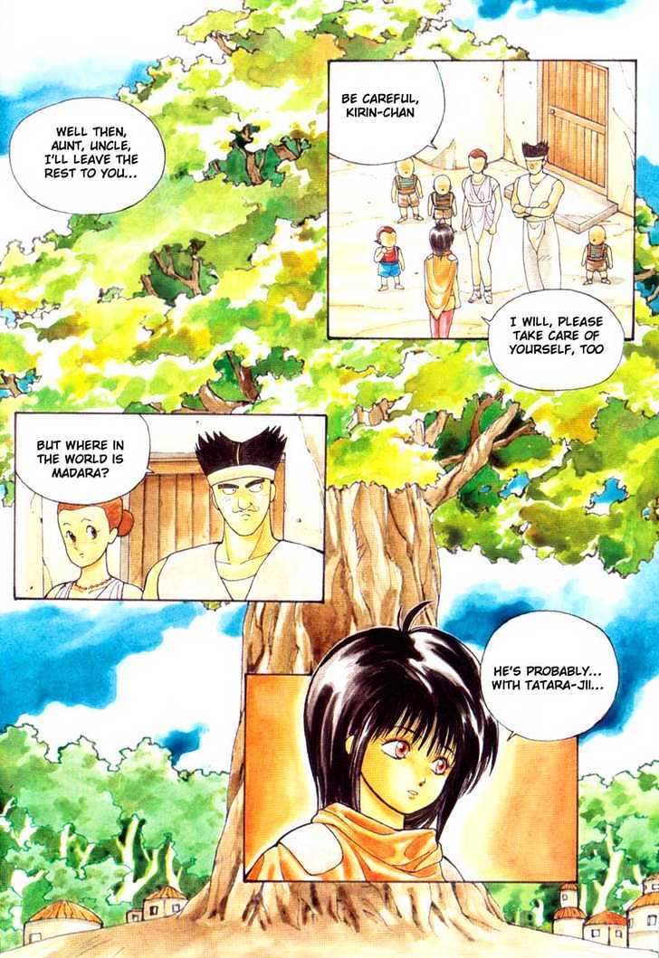 Read Madara Manga Online