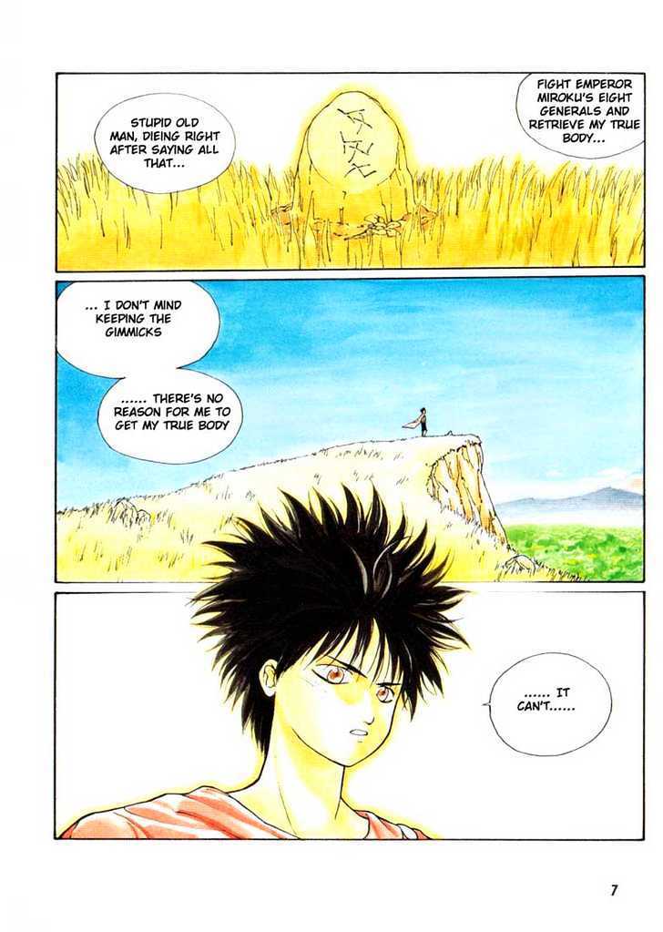 Read Madara Manga Online