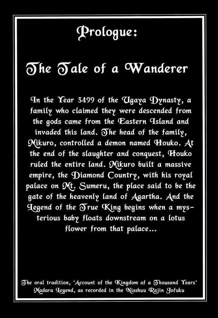 Read Madara Manga Online