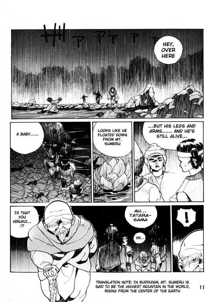 Read Madara Manga Online