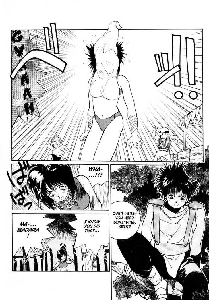 Read Madara Manga Online