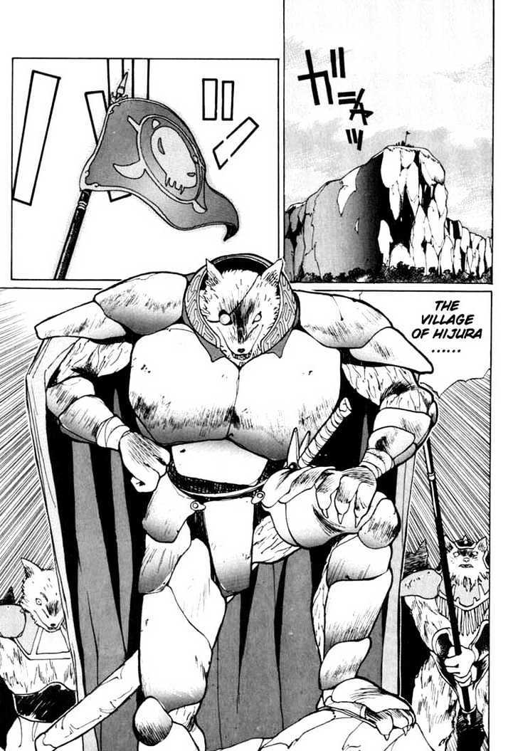 Read Madara Manga Online