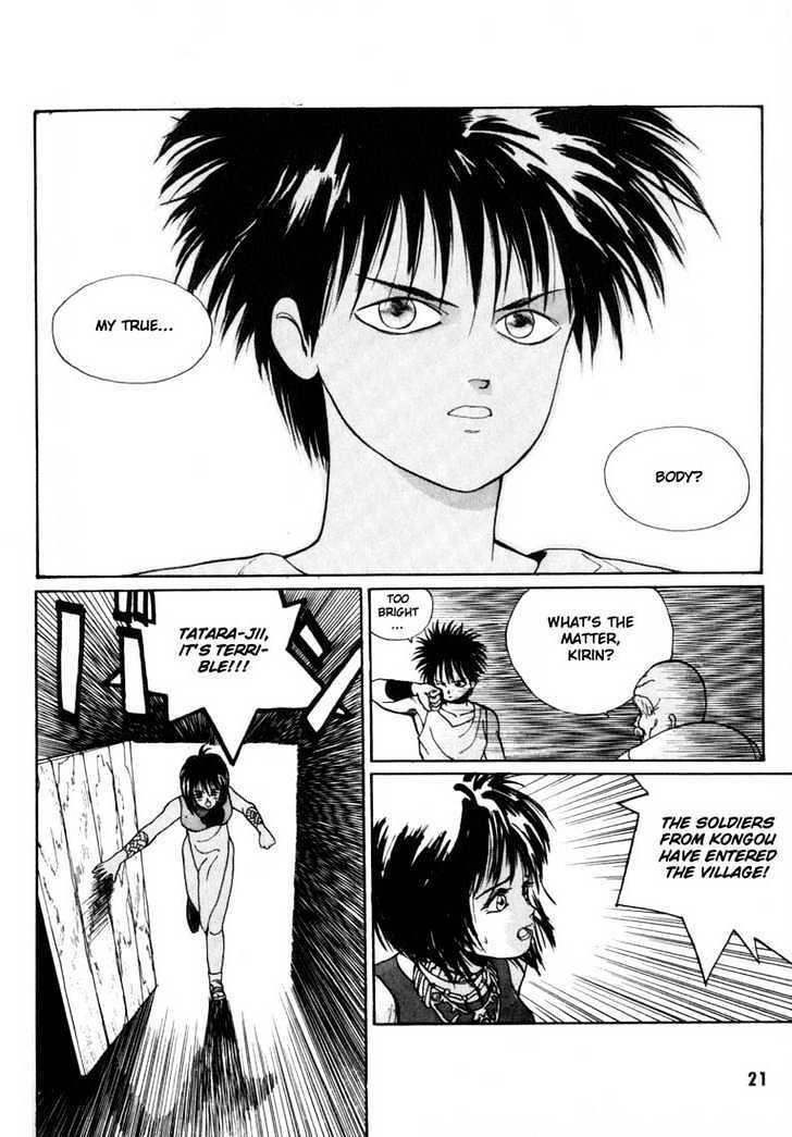 Read Madara Manga Online