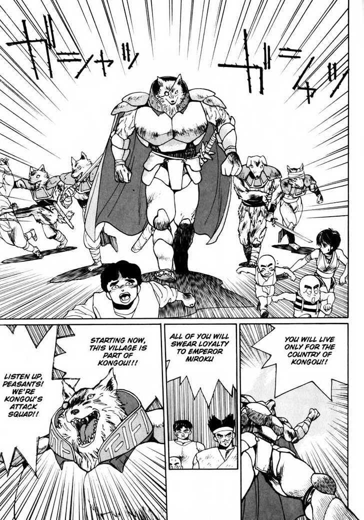 Read Madara Manga Online