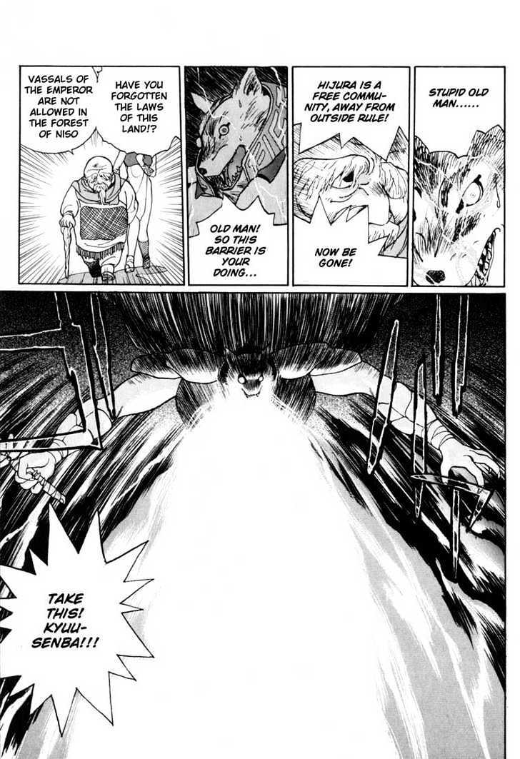 Read Madara Manga Online