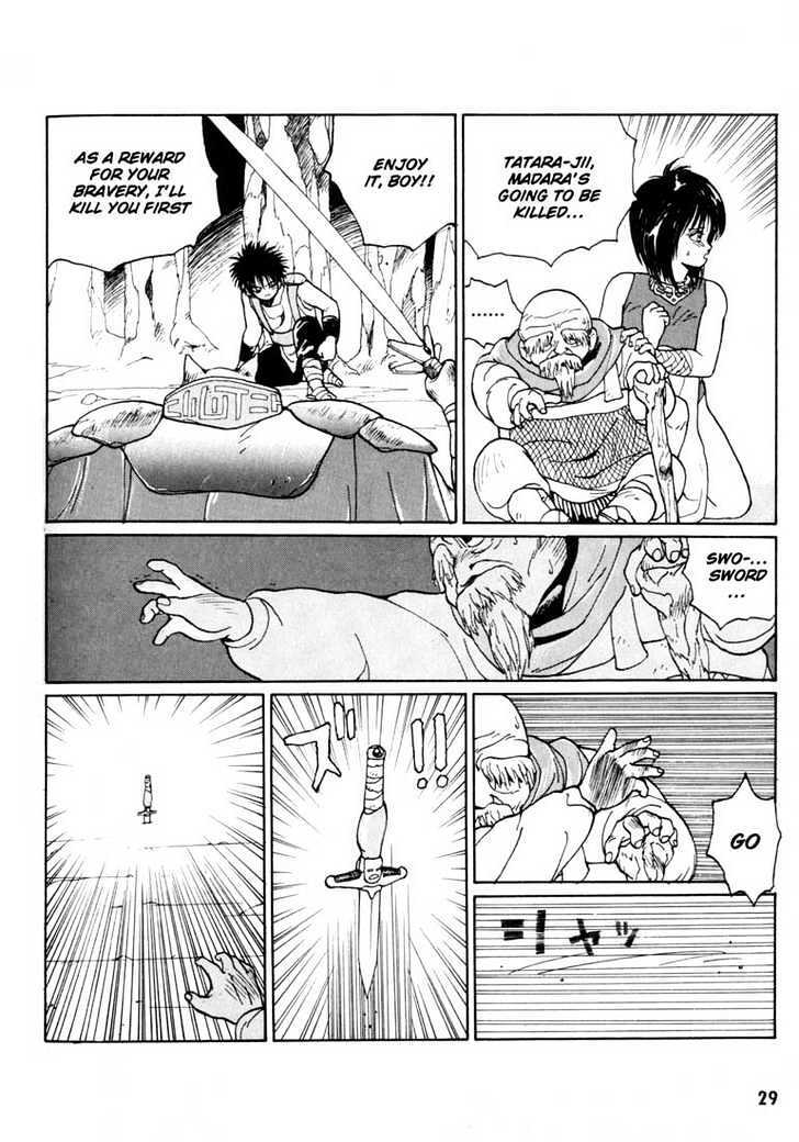 Read Madara Manga Online