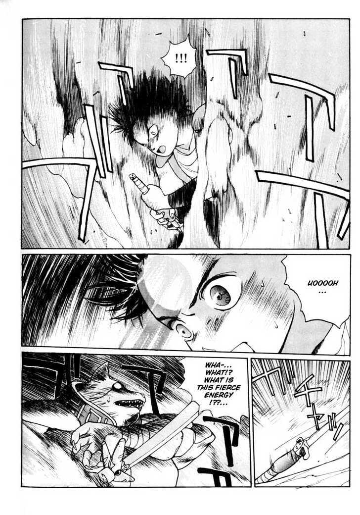 Read Madara Manga Online