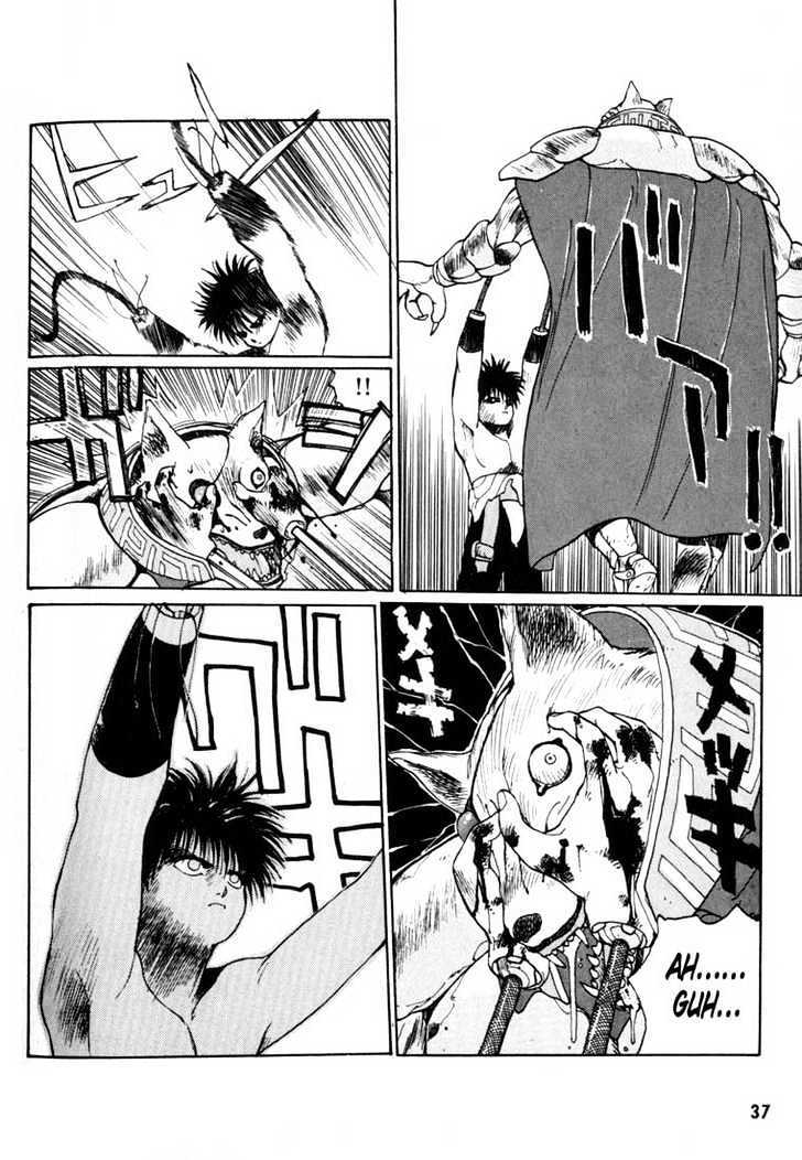 Read Madara Manga Online