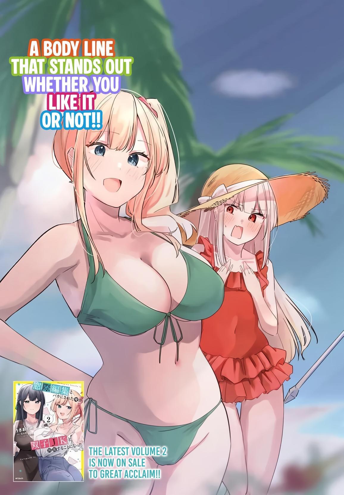 Read Madogiwa Henshuu to Baka ni Sareta Ore ga, Futago JK to Doukyo suru Koto ni Natta Manga Online