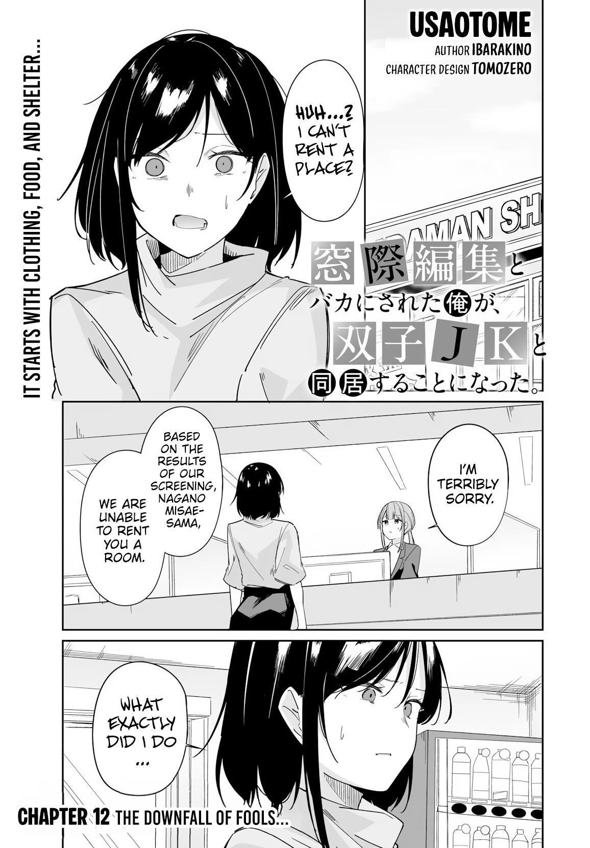 Read Madogiwa Henshuu to Baka ni Sareta Ore ga, Futago JK to Doukyo suru Koto ni Natta Manga Online