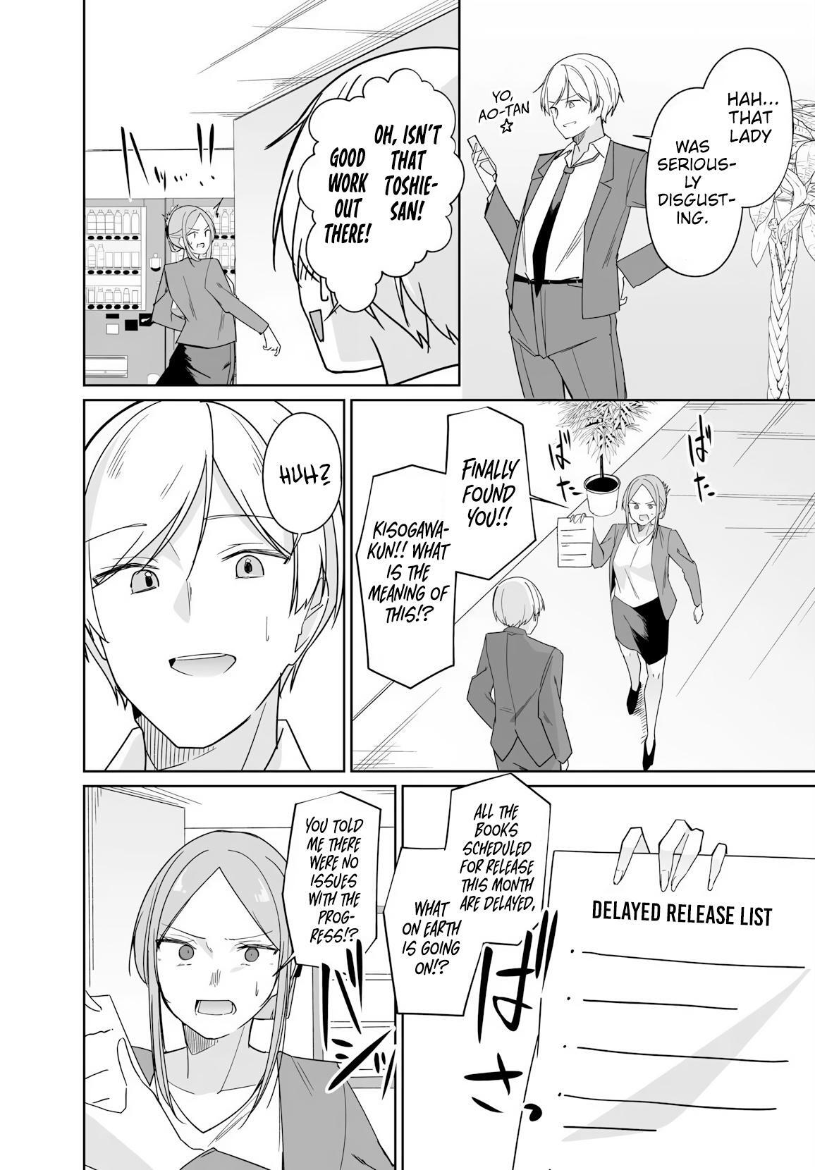 Read Madogiwa Henshuu to Baka ni Sareta Ore ga, Futago JK to Doukyo suru Koto ni Natta Manga Online