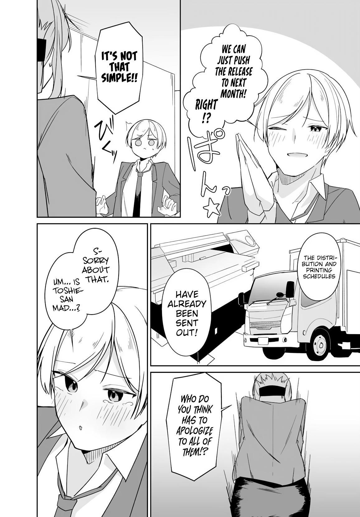 Read Madogiwa Henshuu to Baka ni Sareta Ore ga, Futago JK to Doukyo suru Koto ni Natta Manga Online