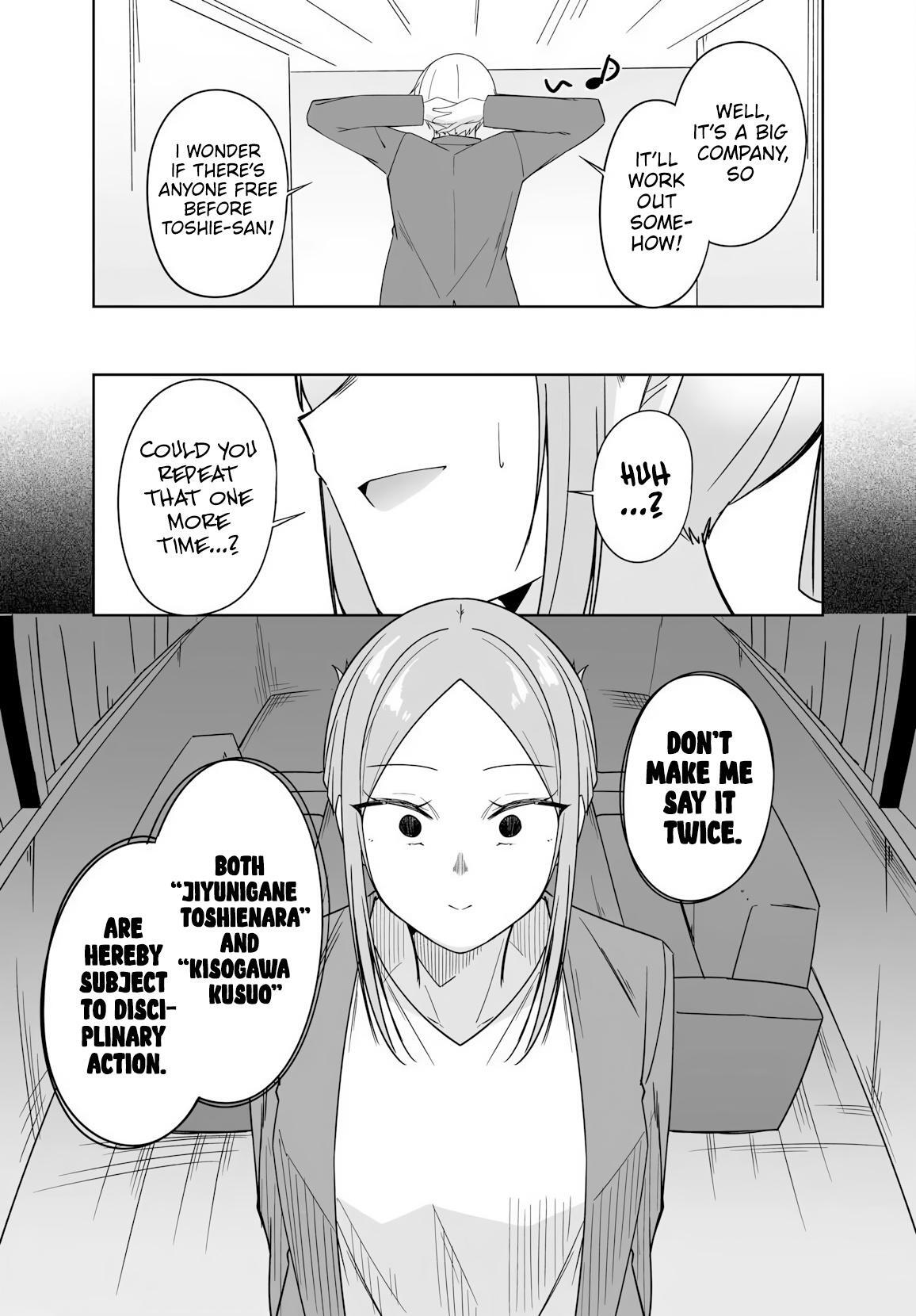 Read Madogiwa Henshuu to Baka ni Sareta Ore ga, Futago JK to Doukyo suru Koto ni Natta Manga Online