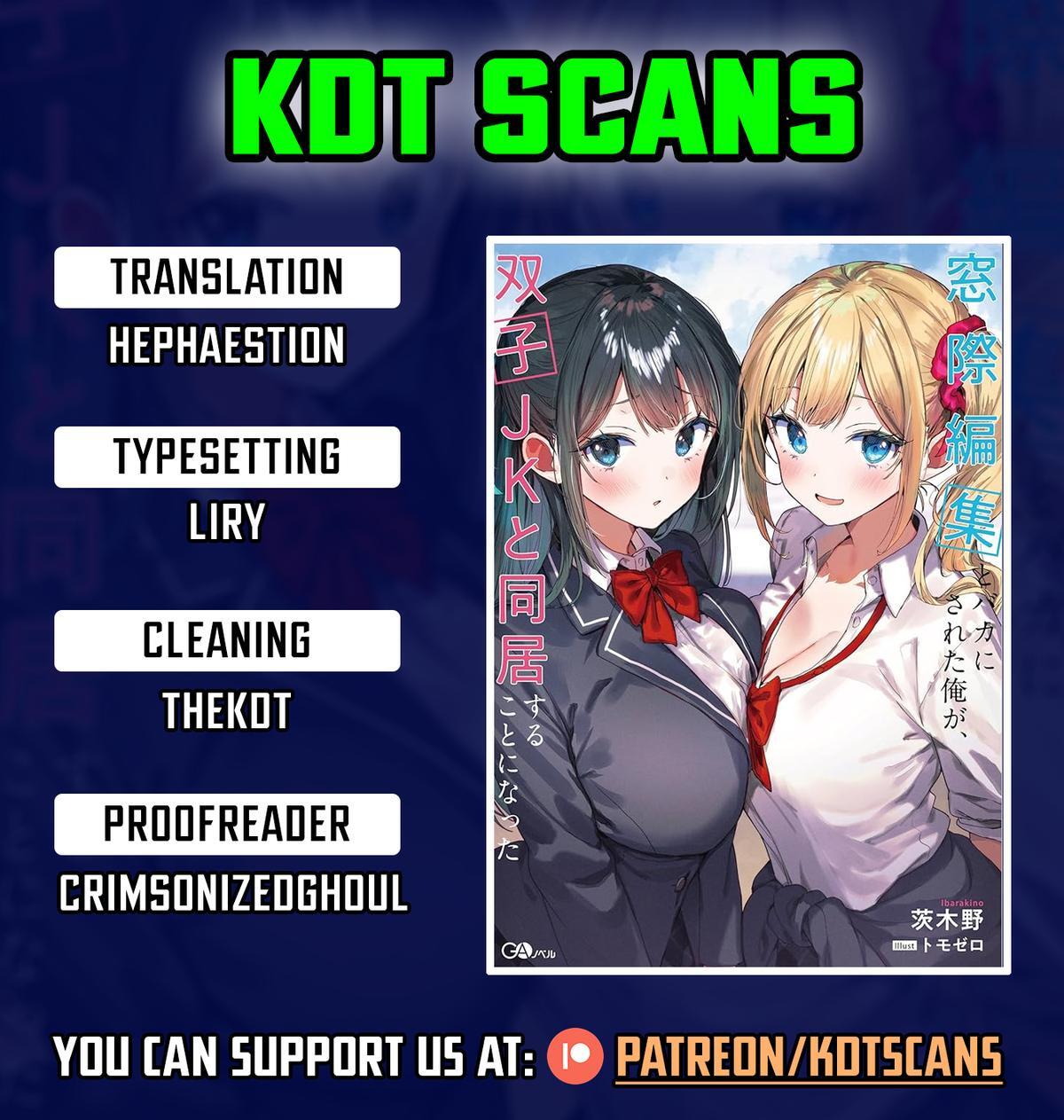 Read Madogiwa Henshuu to Baka ni Sareta Ore ga, Futago JK to Doukyo suru Koto ni Natta Manga Online