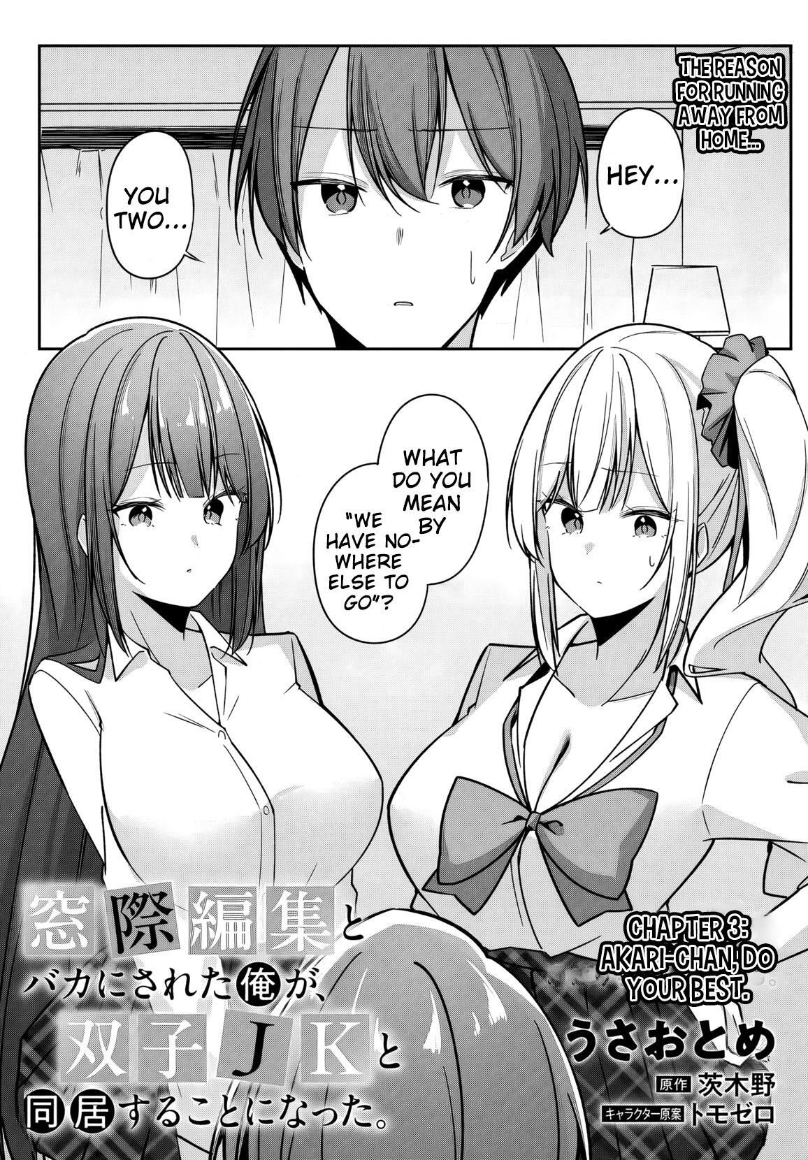 Read Madogiwa Henshuu to Baka ni Sareta Ore ga, Futago JK to Doukyo suru Koto ni Natta Manga Online