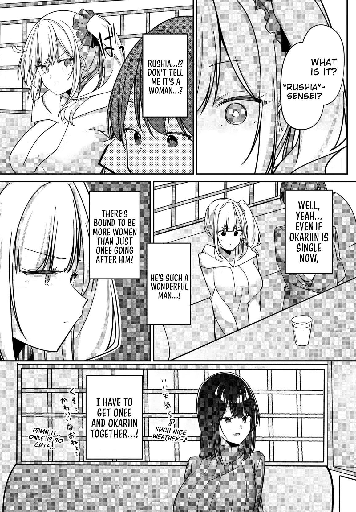 Read Madogiwa Henshuu to Baka ni Sareta Ore ga, Futago JK to Doukyo suru Koto ni Natta Manga Online