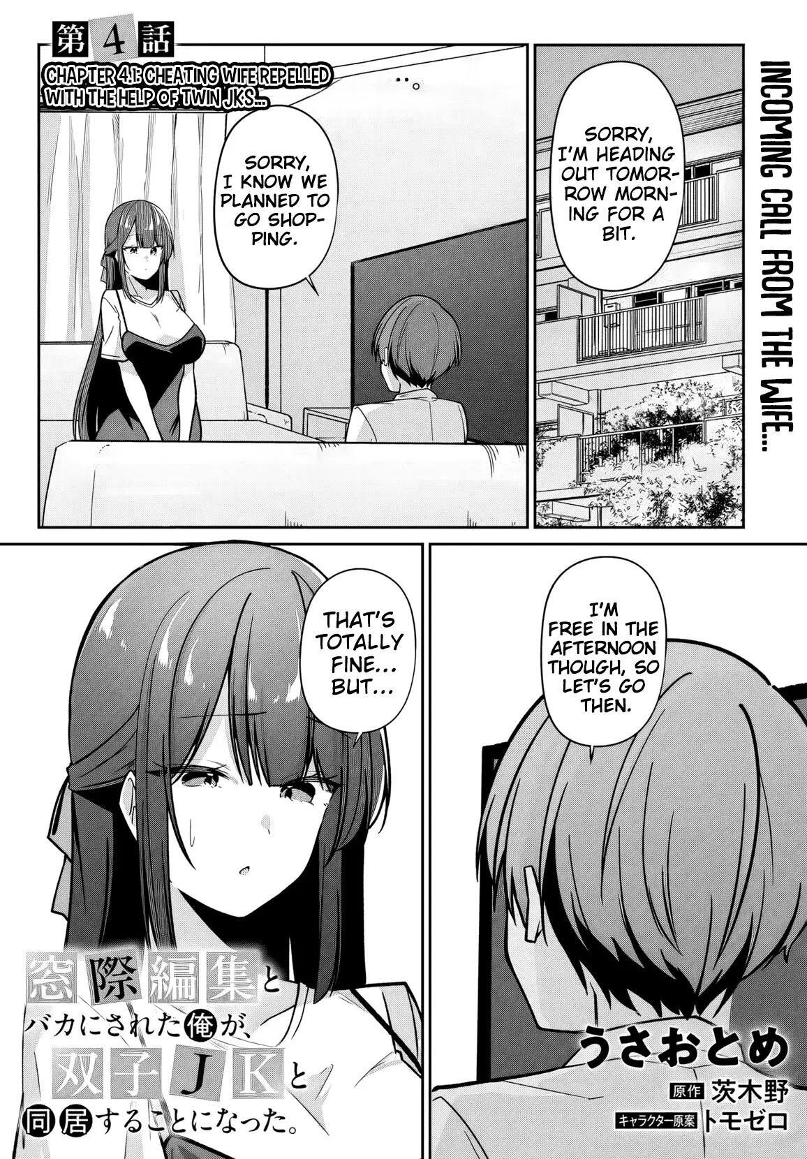 Read Madogiwa Henshuu to Baka ni Sareta Ore ga, Futago JK to Doukyo suru Koto ni Natta Manga Online