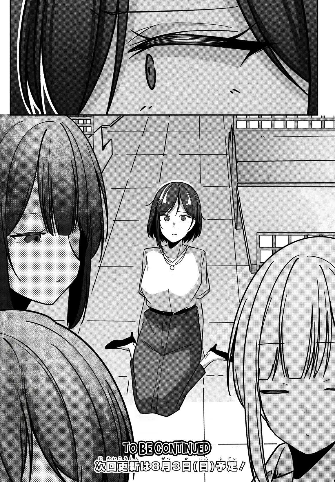 Read Madogiwa Henshuu to Baka ni Sareta Ore ga, Futago JK to Doukyo suru Koto ni Natta Manga Online