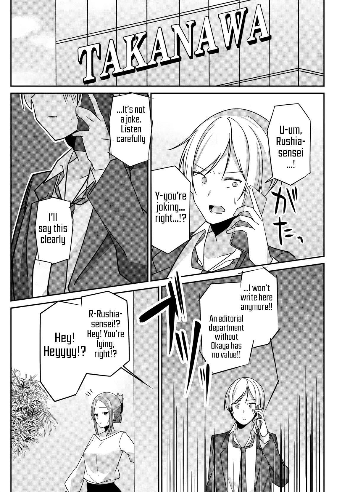 Read Madogiwa Henshuu to Baka ni Sareta Ore ga, Futago JK to Doukyo suru Koto ni Natta Manga Online