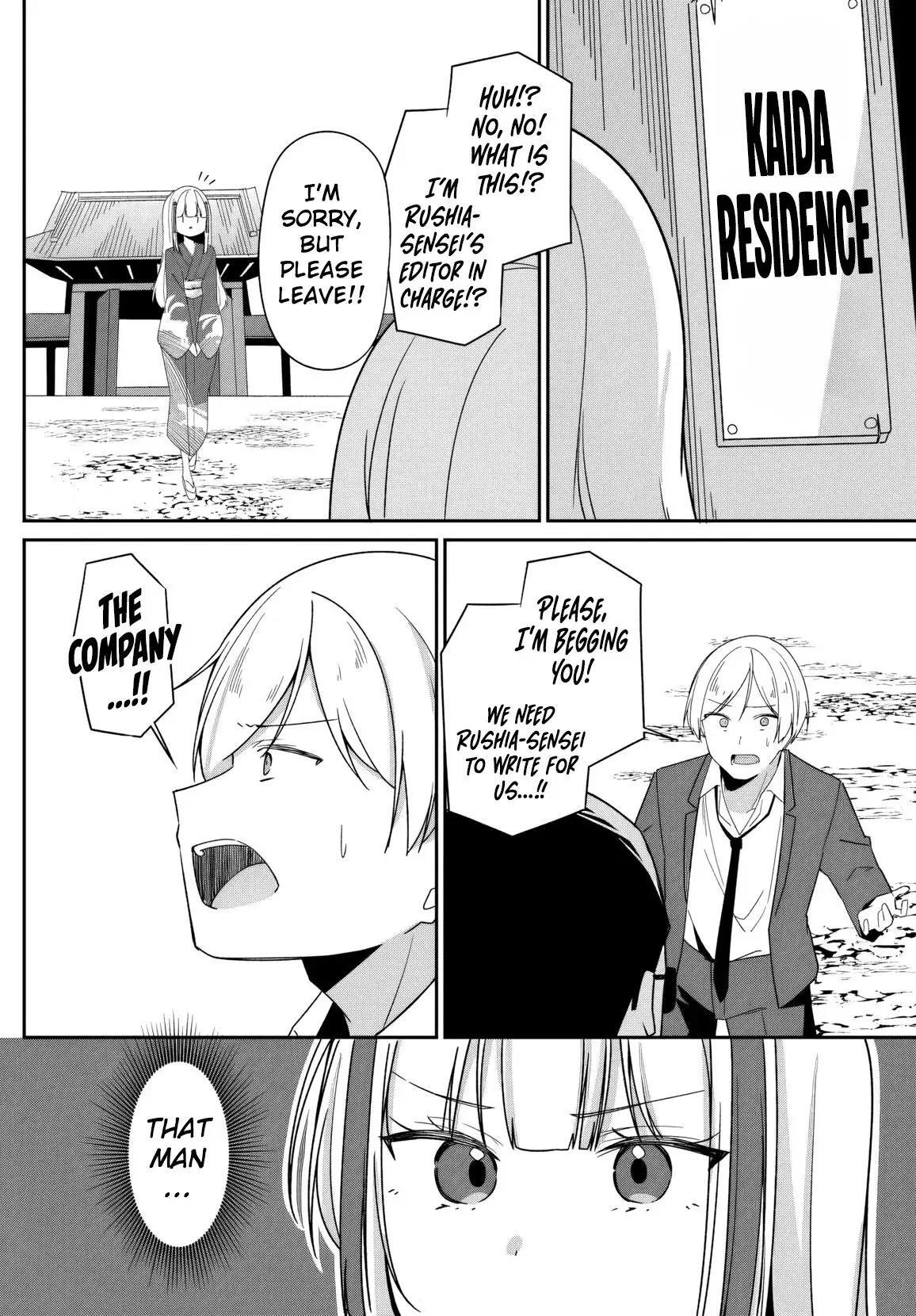 Read Madogiwa Henshuu to Baka ni Sareta Ore ga, Futago JK to Doukyo suru Koto ni Natta Manga Online