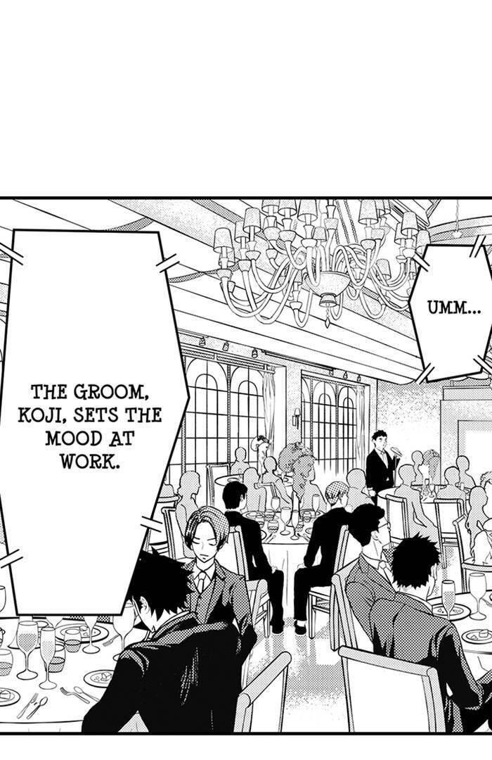 Read Mafia Patissier Manga Online