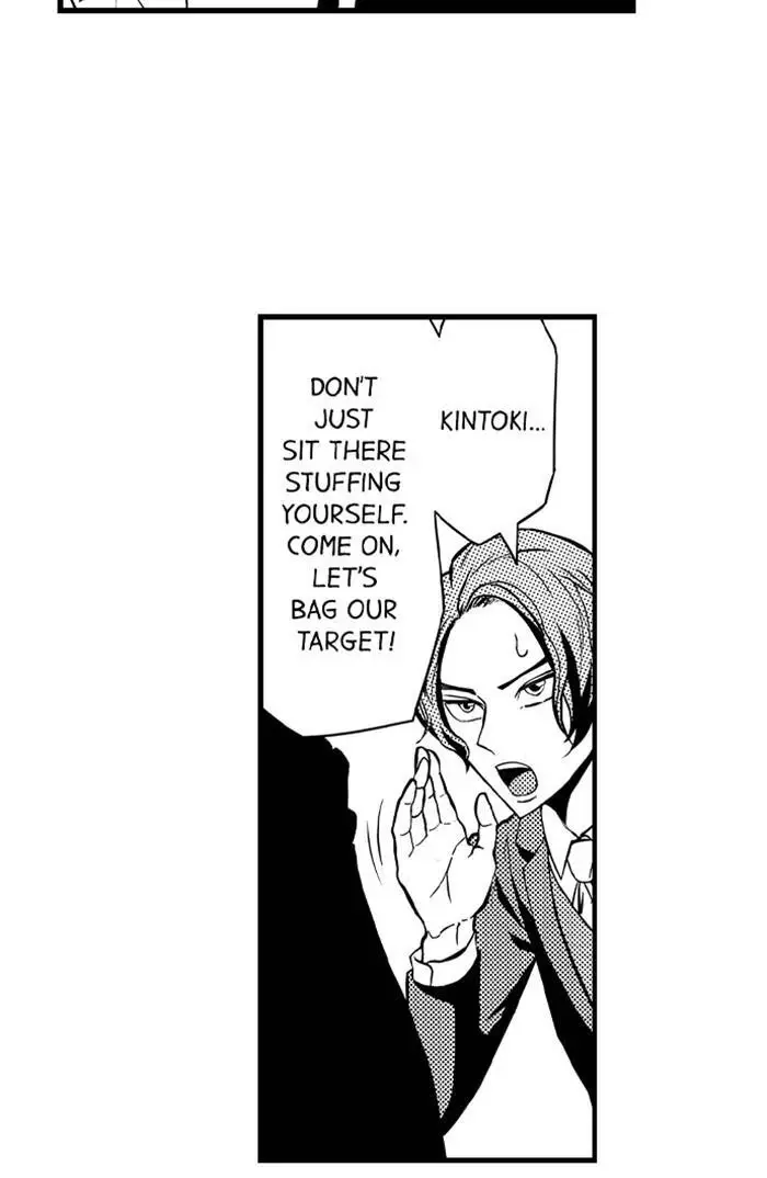 Read Mafia Patissier Manga Online