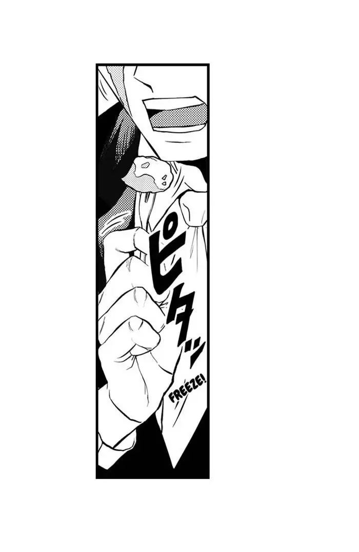 Read Mafia Patissier Manga Online