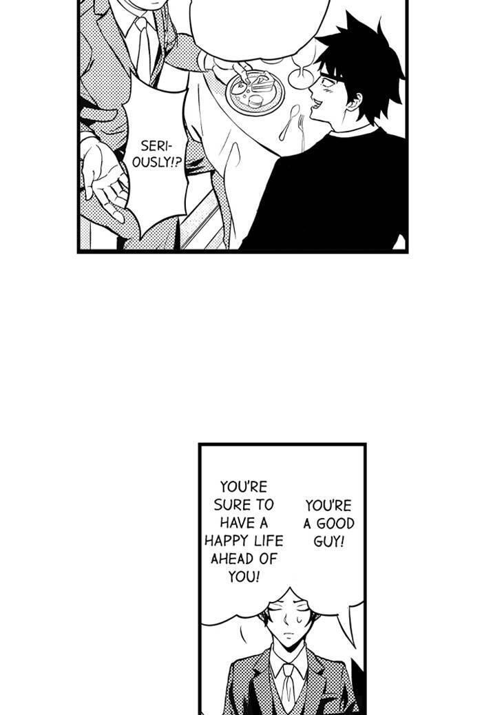 Read Mafia Patissier Manga Online