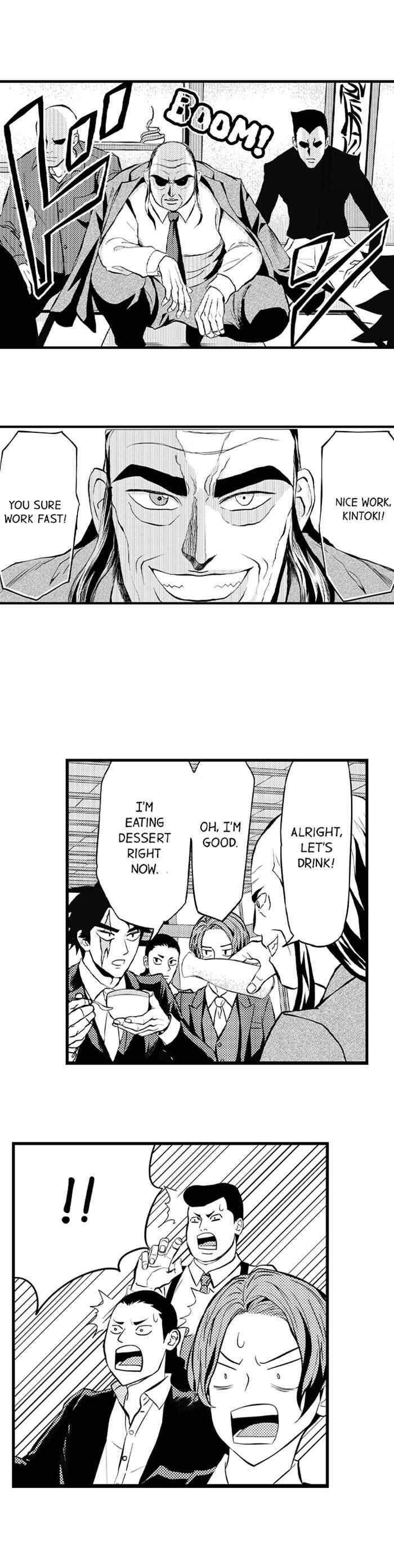 Read Mafia Patissier Manga Online