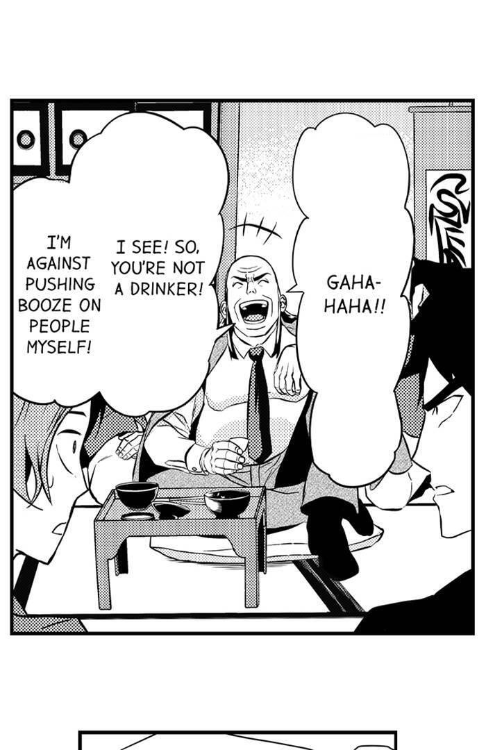 Read Mafia Patissier Manga Online