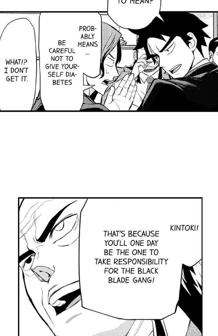 Read Mafia Patissier Manga Online