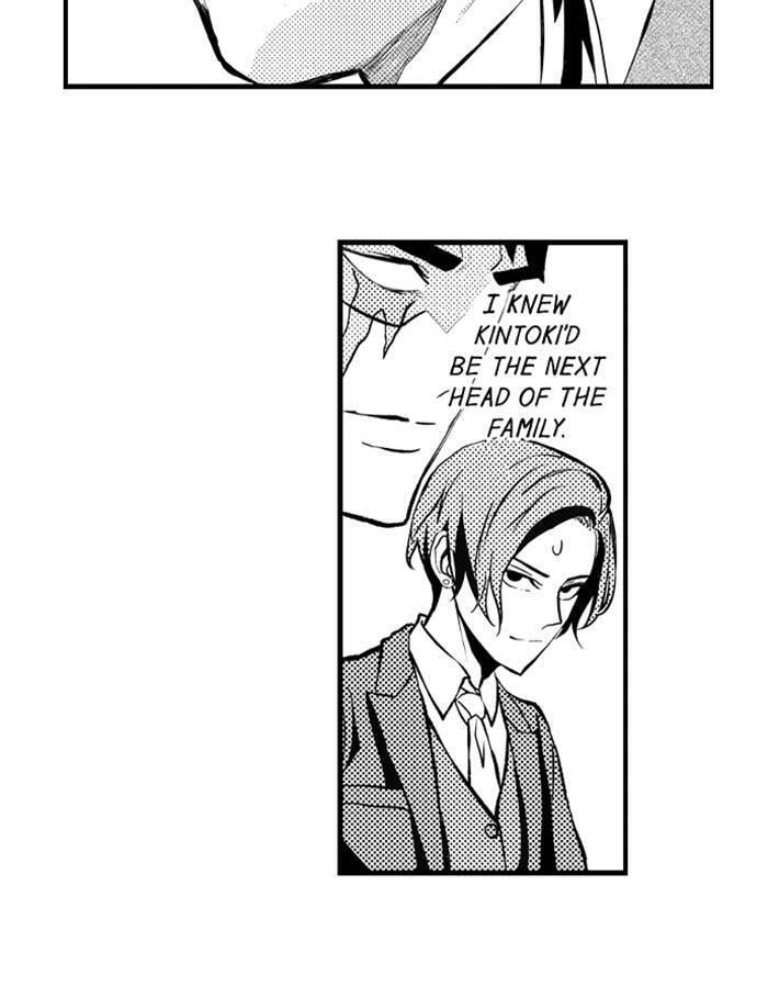 Read Mafia Patissier Manga Online