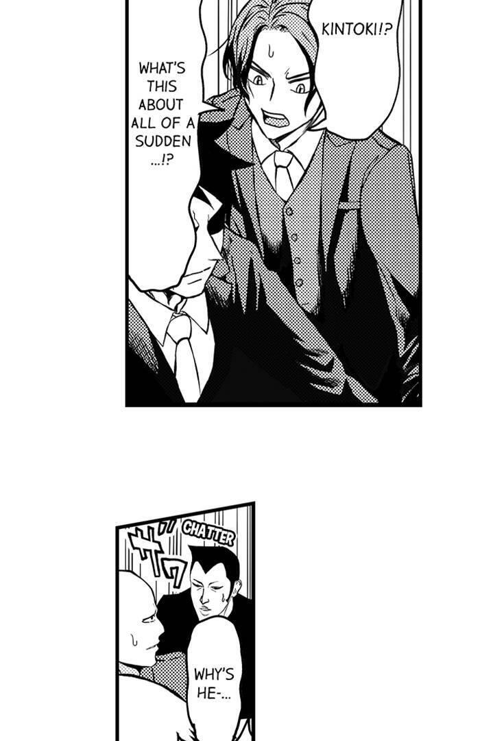 Read Mafia Patissier Manga Online