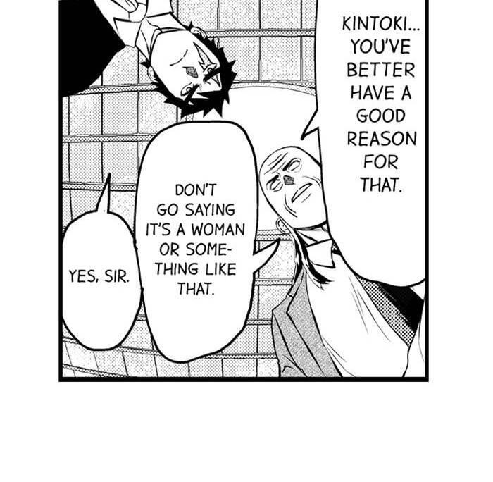 Read Mafia Patissier Manga Online