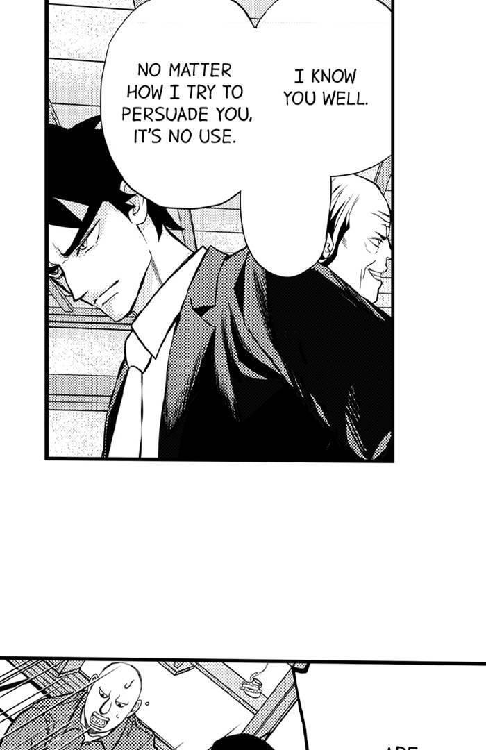 Read Mafia Patissier Manga Online