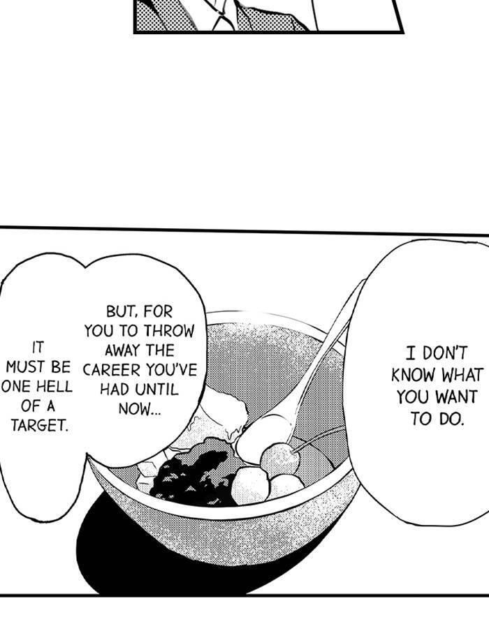 Read Mafia Patissier Manga Online