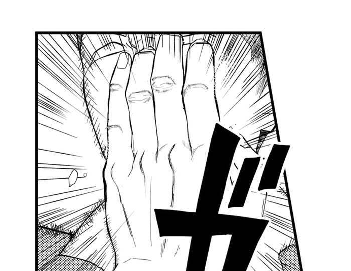 Read Mafia Patissier Manga Online