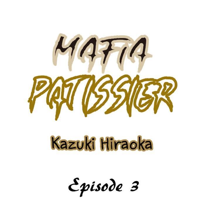Read Mafia Patissier Manga Online
