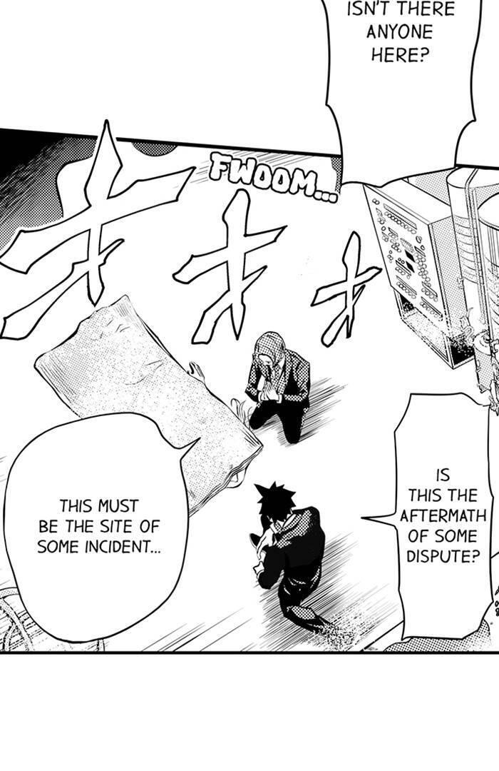 Read Mafia Patissier Manga Online