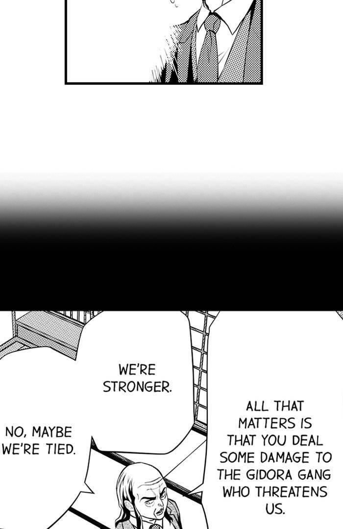 Read Mafia Patissier Manga Online