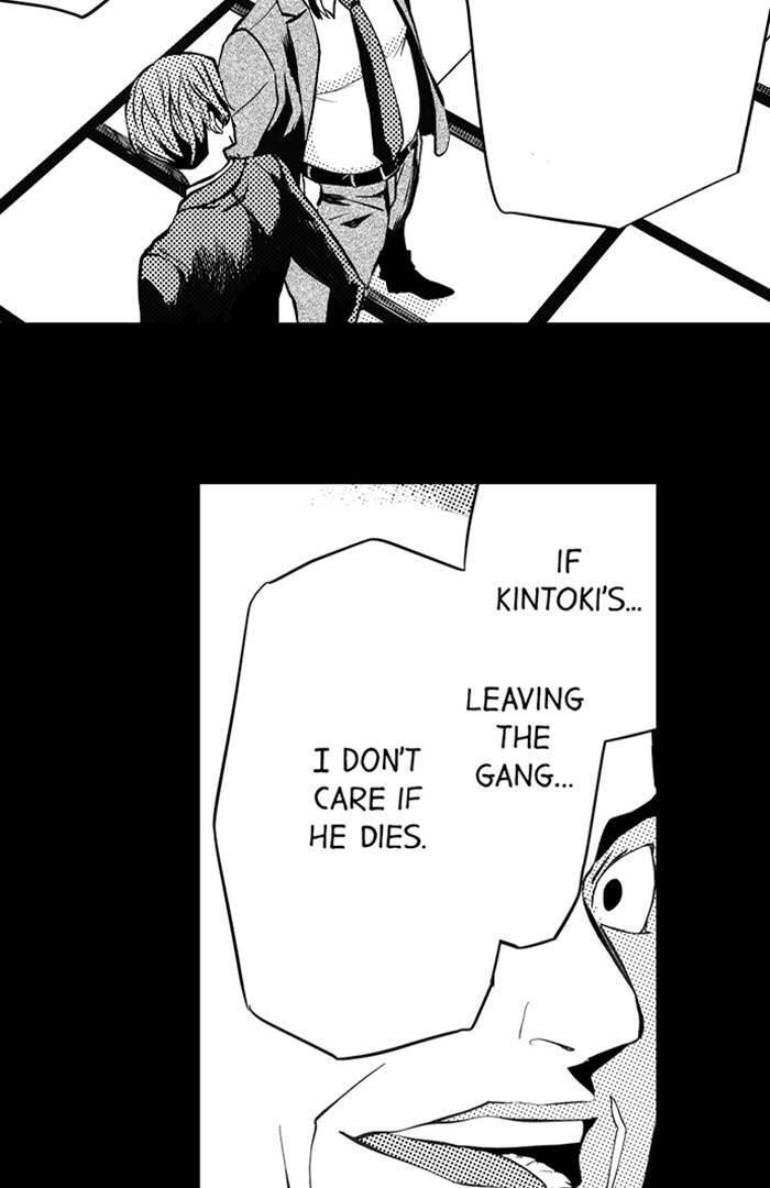 Read Mafia Patissier Manga Online