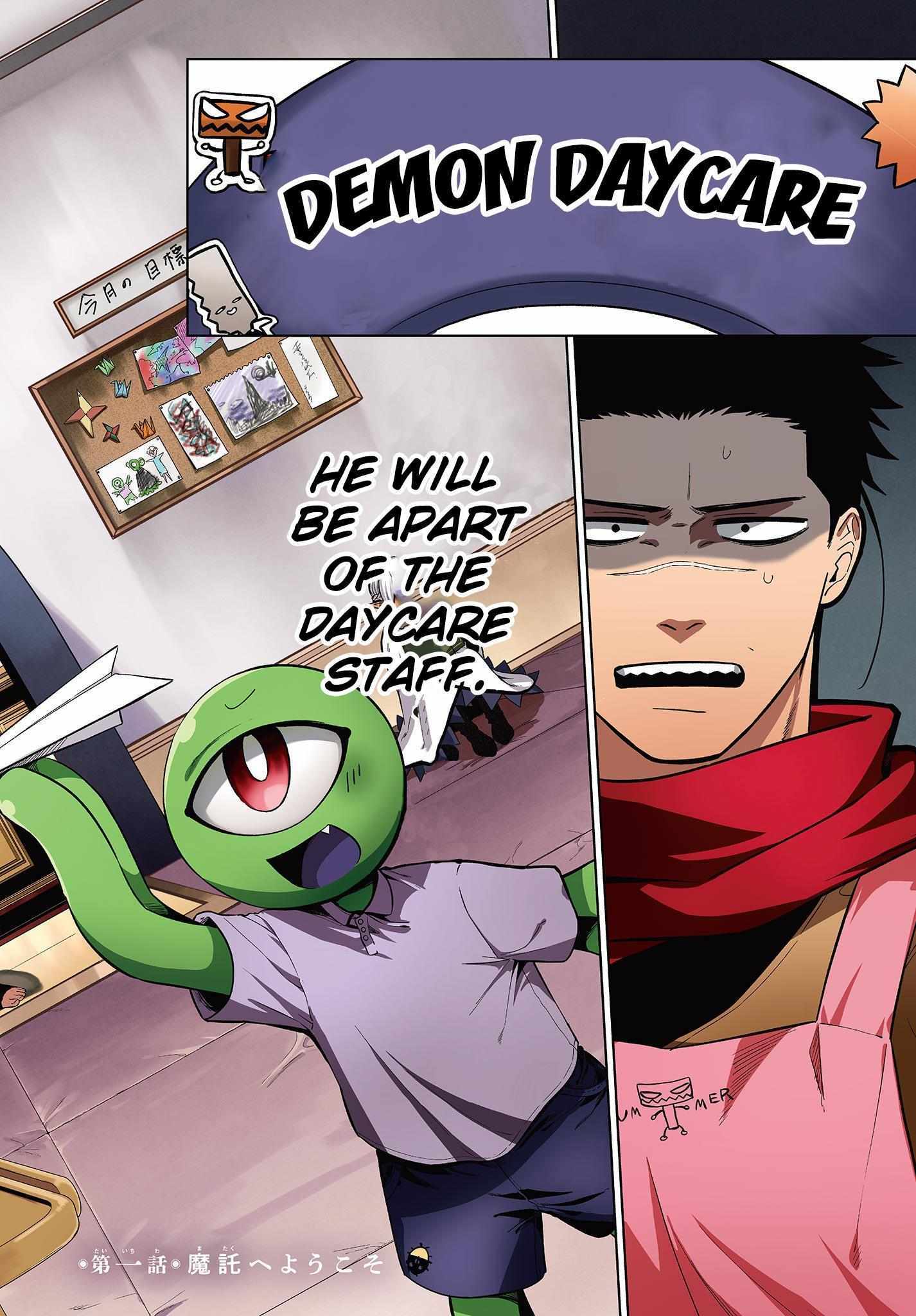 Read Magaku no Varmut Manga Online