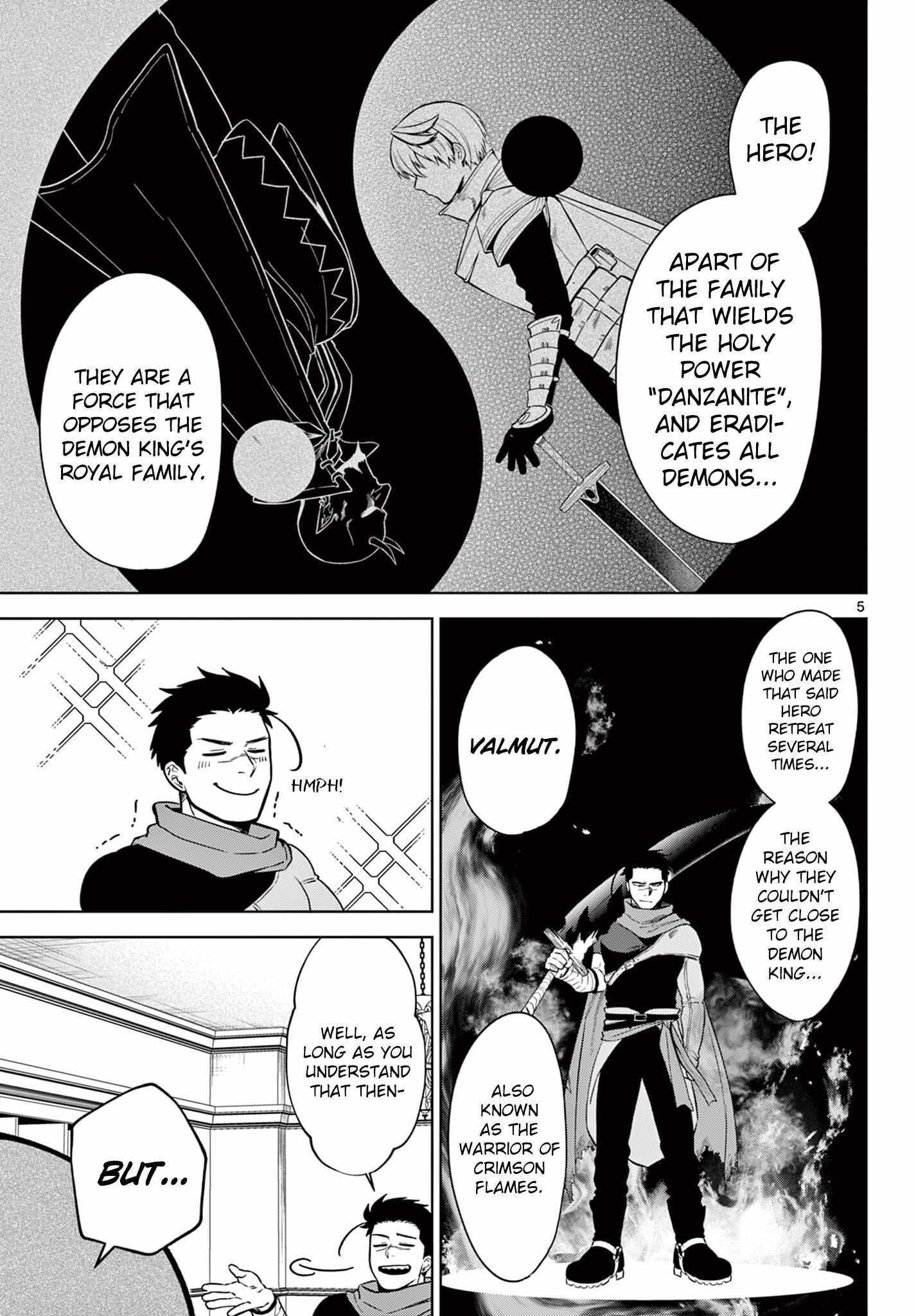 Read Magaku no Varmut Manga Online