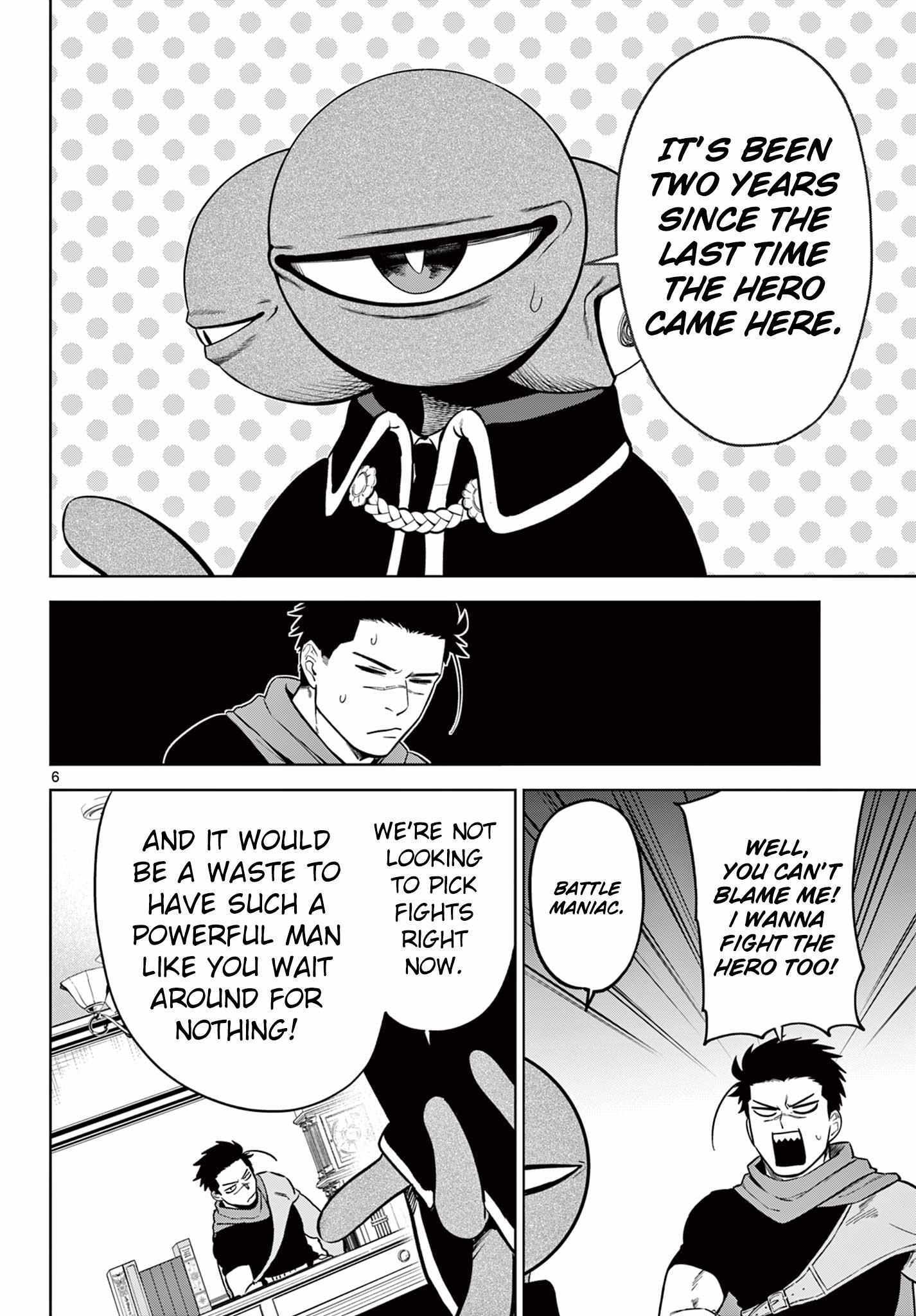 Read Magaku no Varmut Manga Online