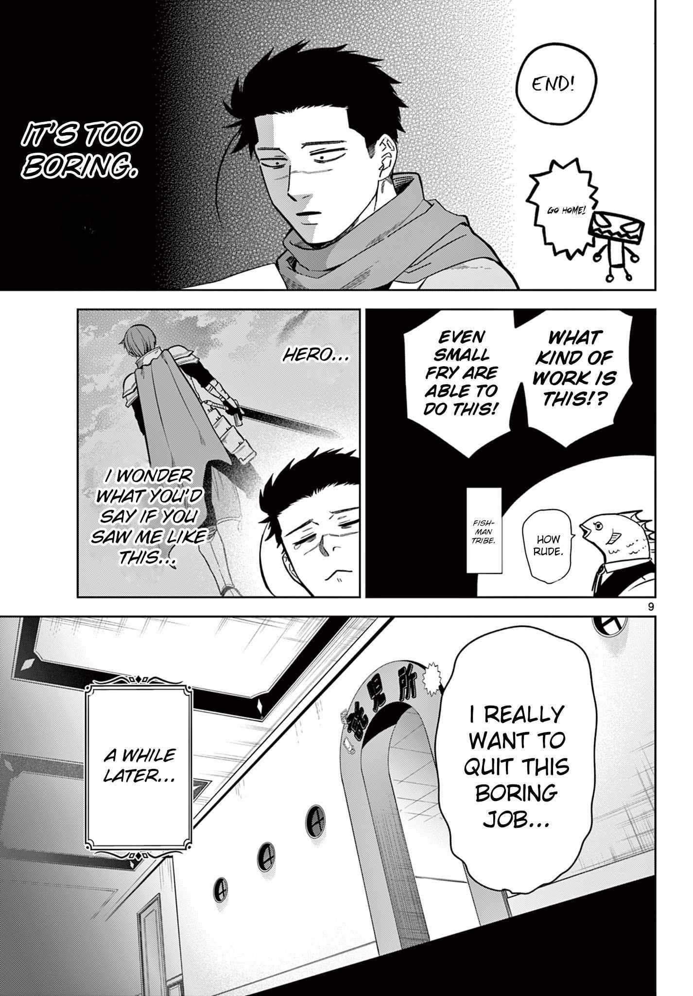 Read Magaku no Varmut Manga Online