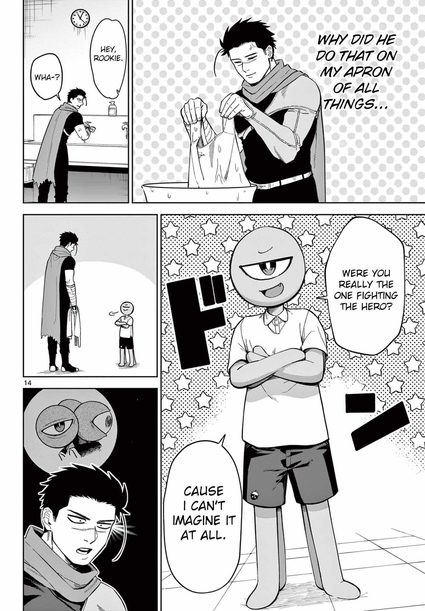 Read Magaku no Varmut Manga Online