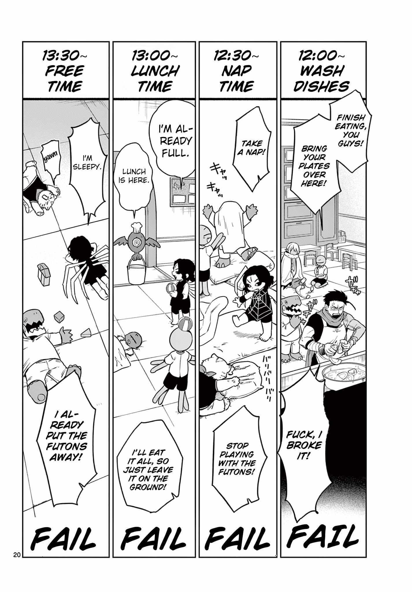 Read Magaku no Varmut Manga Online