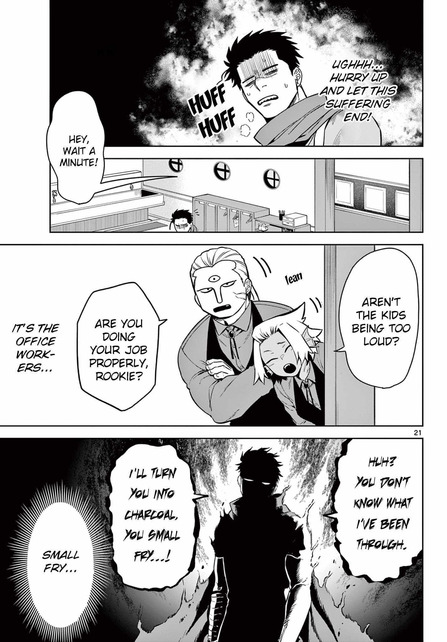 Read Magaku no Varmut Manga Online